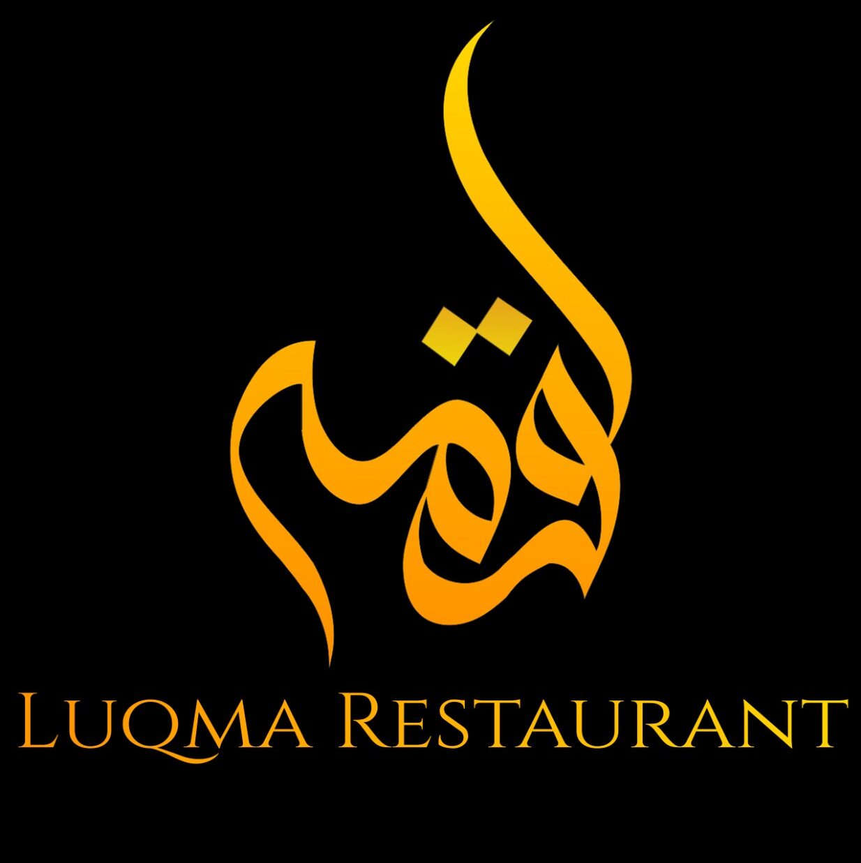 Luqma Restaurant